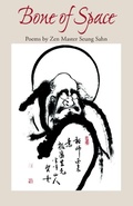 Cover: Bone of Space - Primary Point Press