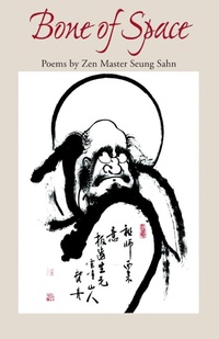 Enlarge image Cover: Bone of Space - Primary Point Press