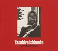 Cover: Yasuhiro Ishimoto - Someday, Chicago - DePaul University Art Museum