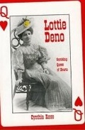 Cover: Lottie Deno - Clear Light Publishers