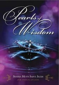 Abbildung von: Pearls of Wisdom - JKN Publications