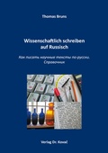 Cover: Wissenschaftlich schreiben auf Russisch - Kovac, Dr. Verlag