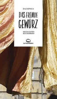 Abbildung von: Das fremde Gewürz - capybarabooks