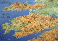 Abbildung von: The Fir Tree Aerial Map of the Iveragh & Dingle Peninsulas: Flat Version - Richard Chandler