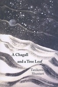 Enlarge image Cover: A Chagall and a Tree Leaf - Katydid Books,U.S.A