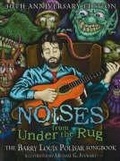Cover: Noises from Under the Rug - Rainbow Morning Music Alternatives