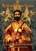 Bild: Autobiography of Emperor Haile Sellassie I: King of Kings and Lord of - Frontline Books