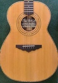 Cover: The Art of Guitar Making - The Gilvary Press