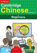 Cover: Cambridge Chinese for Beginners Workbook 2 - Dragons in Europe
