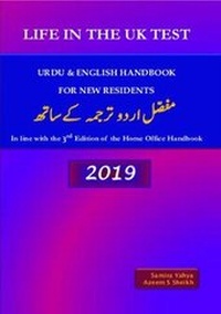 Abbildung von: Life in the UK Test - Urdu & English Handbook for New Residents -2018 - Gold Beans