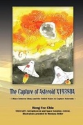 Cover: The Capture of Asteroid X19380A - Ehgbooks