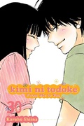 Cover: Kimi ni Todoke: From Me to You, Vol. 30: Volume 30 - Viz Media, Subs. of Shogakukan Inc