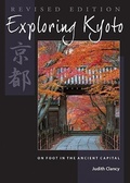 Cover: Exploring Kyoto, Revised Edition - Stone Bridge Press