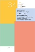 Cover: Auf den Lehrer kommt es an?! - Waxmann Verlag GmbH