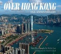 Abbildung von: Over Hong Kong - Odyssey Publications,Hong Kong