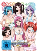 Cover: Rosario + Vampire - AV Visionen