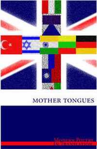 Enlarge image Cover: Modern Poetry in Translation - Zephyr Press