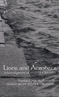 Cover: Lions and Acrobats - Zephyr Press