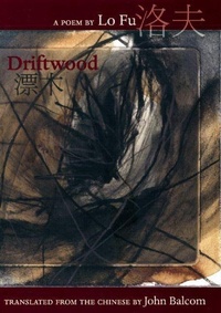 Enlarge image Cover: Driftwood - Zephyr Press