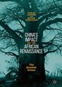 Cover: China's Impact on the African Renaissance - Springer