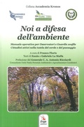 Cover: Noi a difesa dell'ambiente - I manuali;ERGA