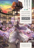 Cover: How to Render Eye-Catching Textures with COPIC Markers - Schiffer Craft