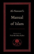 Cover: Al-Nawawi's Manual of Islam - The Islamic Texts Society