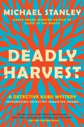 Cover: Deadly Harvest - HarperCollins