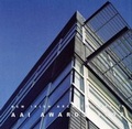 Cover: AAI Awards 1998 - Gandon Editions