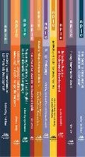 Cover: New Perspectives on Language and Education (Vols 51-60) - Multilingual Matters