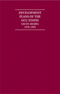 Abbildung von: Development Plans of the GCC States: Saudi Arabia 1962-1995 14 Volume Hardback Set - Cambridge University Press