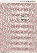 Cover: City Sister Silver - Catbird Press