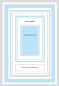 Cover: Je Nathanael - Nightboat Books