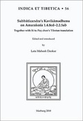 Cover: Subhuticandra's Kavikamadhenu on Amarakosa 1.4.8cd-2.2.5ab - Indica et Tibetica