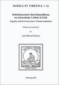 Abbildung von: Subhuticandra's Kavikamadhenu on Amarakosa 1.4.8cd-2.2.5ab - Indica et Tibetica