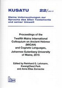 Enlarge image Cover: KUSATU 22/2017 - Hartmut Spenner Verlag