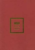 Cover: Taste: the New Religion - Cornerhouse Publications