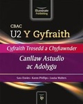 Cover: CBAC U2 Y Gyfraith Canllaw Astudio ac Adolygu - Illuminate Publishing
