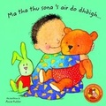 Cover: Ma tha thu sona 's air do Dhoigh... - Acair