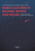 Cover: Music Cultures in Sounds, Words and Images. - Hollitzer Wissenschaftsverlag