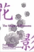 Cover: The Shade of Blossoms - Center for Japanese Studies, University of Michigan