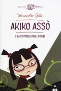 Cover: Akiko Asso e la centrale degli incubi - Lapis