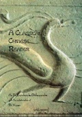 Cover: A Classical Chinese Reader - Wild Peony Book Publishers Pty Ltd