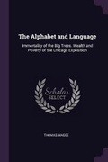 Cover: The Alphabet and Language - Palala Press