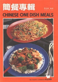 Abbildung von: Chinese One Dish Meals - Wei-Chuan Publishing Co Ltd
