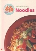 Cover: Noodles - Wei-Chuan Publishing Co Ltd