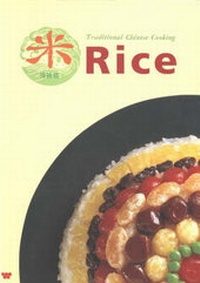 Abbildung von: Rice - Wei-Chuan Publishing Co Ltd
