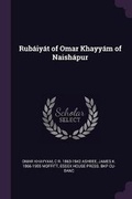 Cover: Rubaiyat of Omar Khayyam of Naishapur - Palala Press