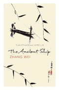 Cover: The Ancient Ship - HarperPerennial