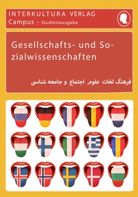 Abbildung von: Interkultura Studienwörterbuch für Gesellschafts- und Sozialwissenschaften - Interkultura Verlag - Social Business Verlag